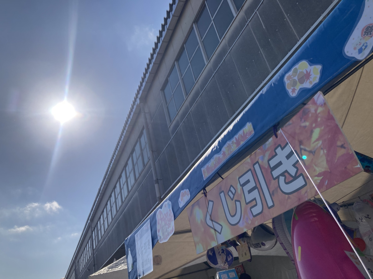 SUZUKI秋祭りに参加しました！