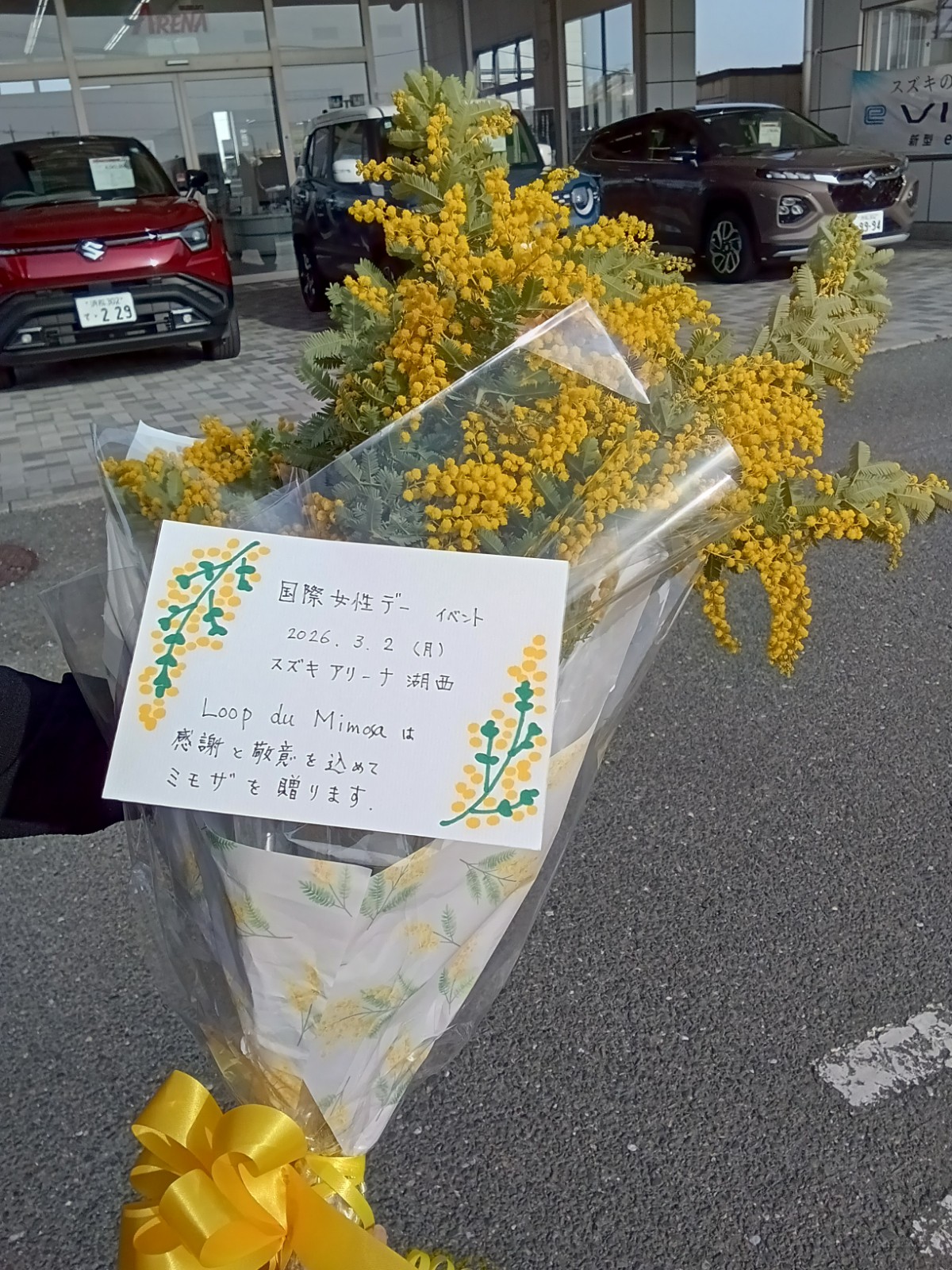 国際女性デー　ミモザ贈呈式